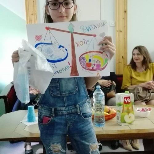 vitamin17