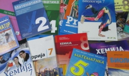 Информације о бесплатним уџбеницима за школску 2026/2027. годину