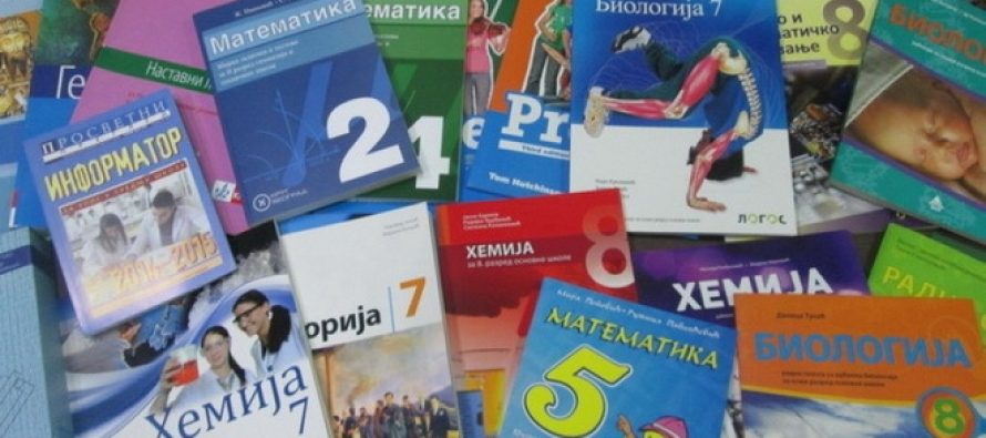 razmena-knjiga-890x395_c